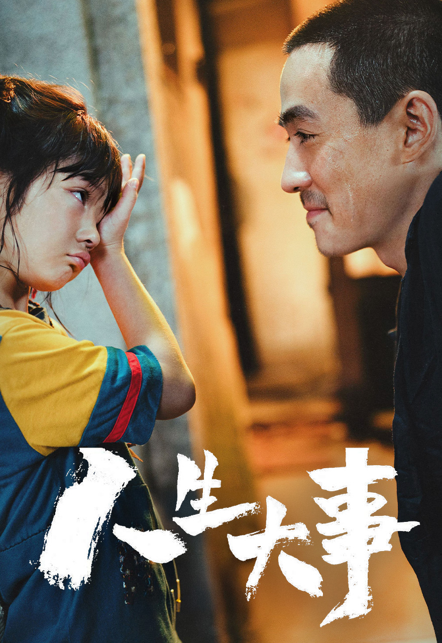 OnDemandChina - 北美海外华人首选视频网站- 正版高清在线播放