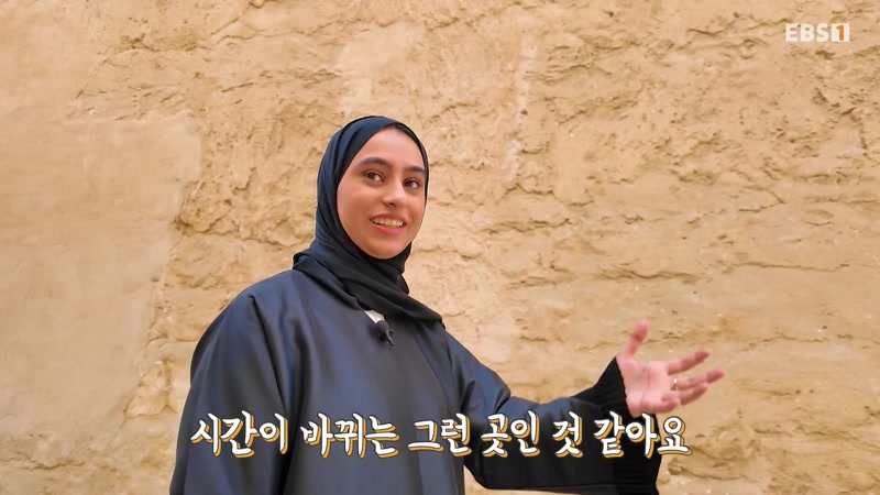 화려한 사막도시, 두바이 2부