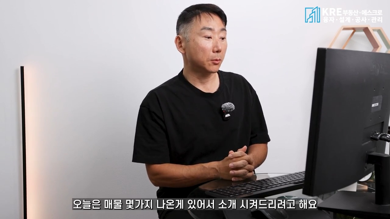 한인 최선호 지역! 플러튼 아메리 하이츠에 귀한 차압 매물이 나왔습니다